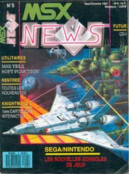 MSX_News_05(0987).jpg