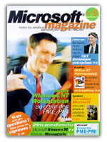 Microsoft_mag_05.jpg