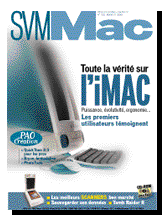 SVM_Mac_102(0199).gif