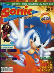 Sonic_Mag_01.jpg