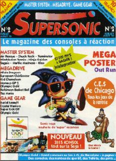 Supersonic_02(0792).jpg