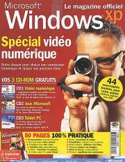 Windows_XP_04(0103).jpg