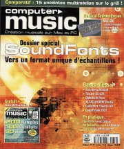 computer_music_19(0201).jpg