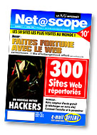 netscope_01.jpg